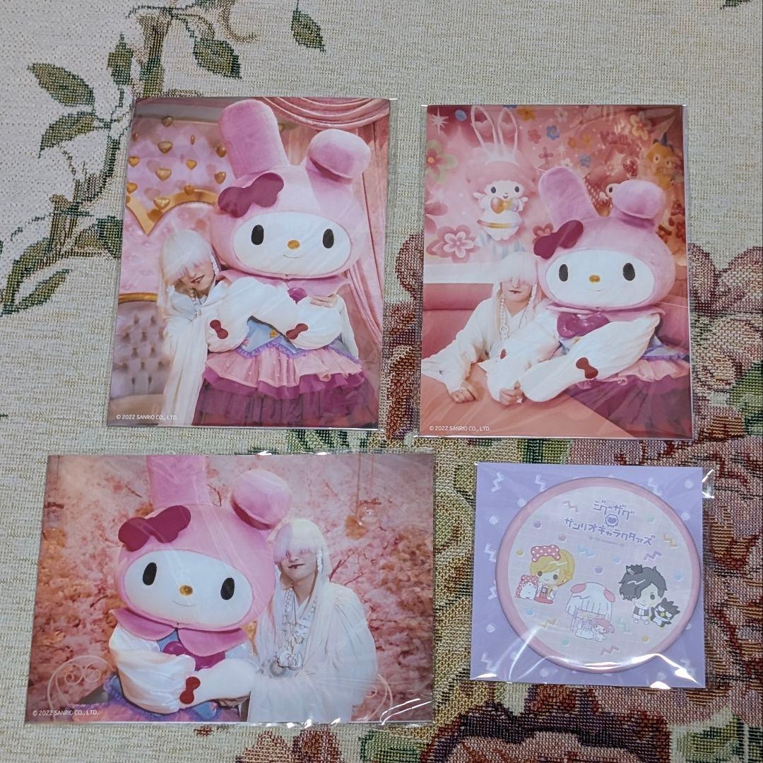 s*y様 ジグザグ　サンリオコラボグッズ　2022