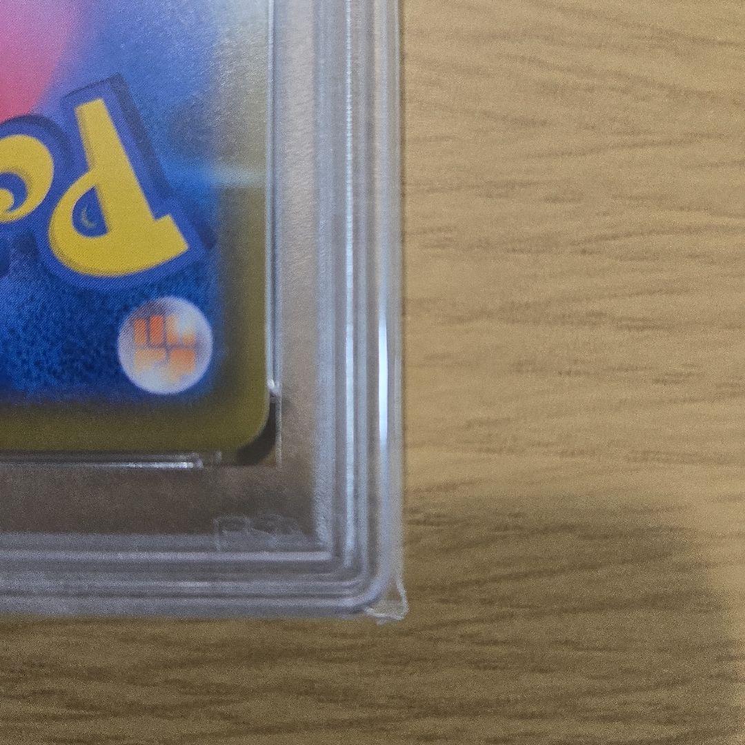 ポケモンカード マリィ トレーナーズ ハイパーレア 072/060