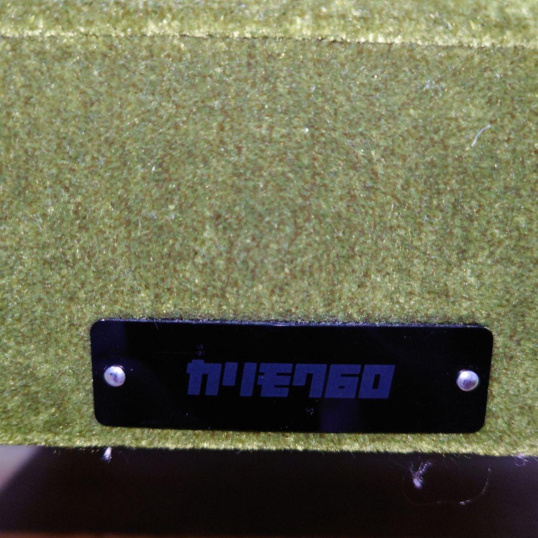 カリモク オットマン