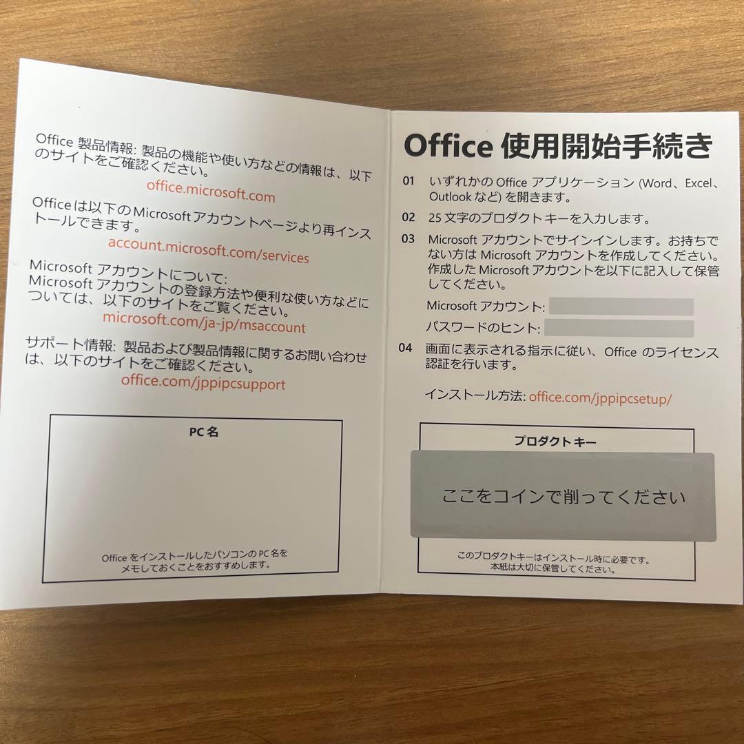 Windowsデスクトップ Dell QuadroRTX4000 E2274G 32G office19HB