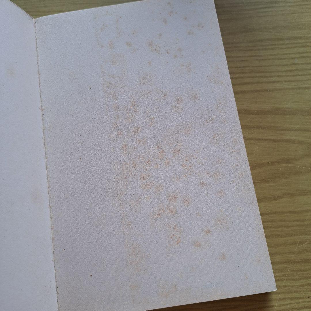 a*t様 値下げ　芳成かなこ　赤い鳥ことり他10冊