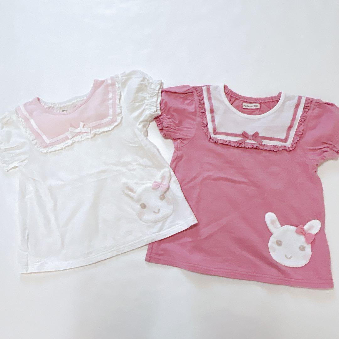 【クーラクール】16点夏物詰め合わせセット100cm