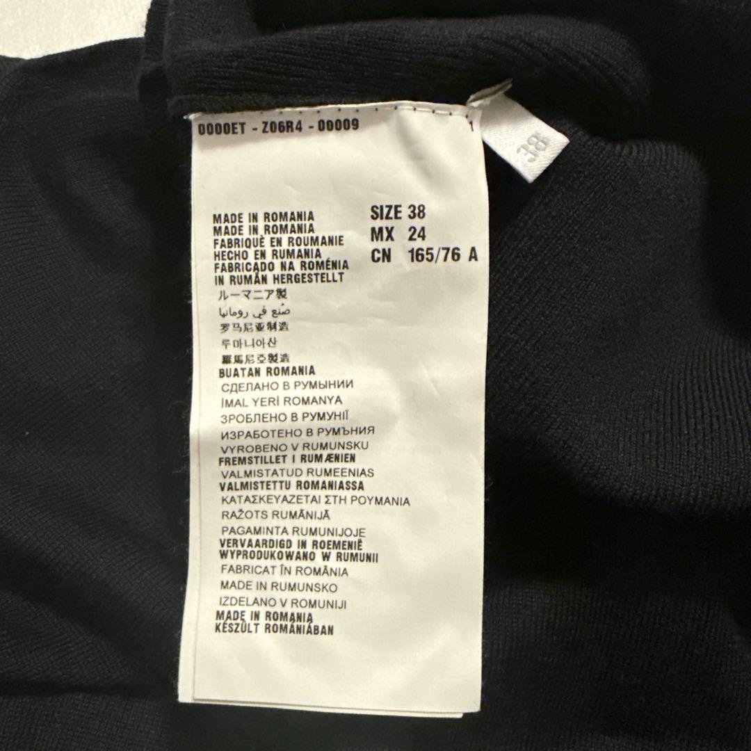 miu miu アンサンブルニット