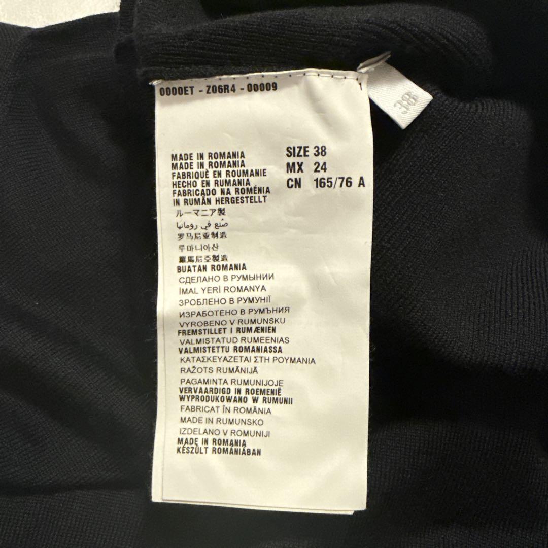 miu miu アンサンブルニット