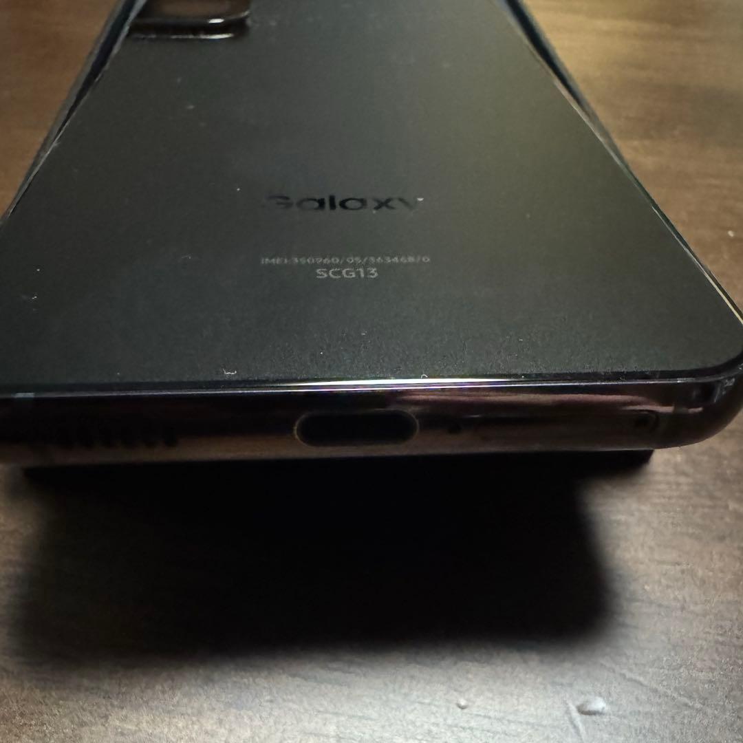 ※超美品Samsung Galaxy S22 ファントムブラック　256GB