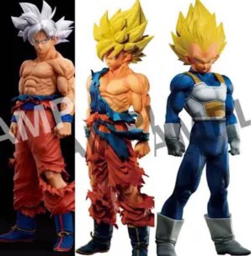 smsp 身勝手 孫悟空 ベジータ ゲンキダマツリver.