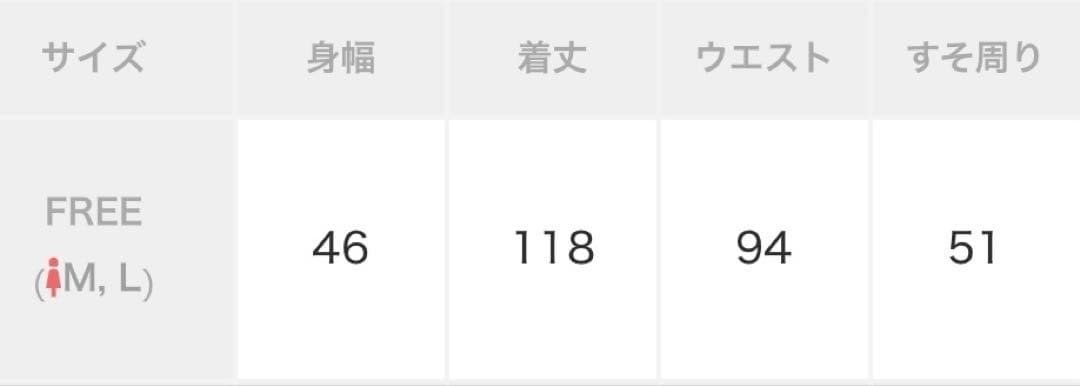 ワンピース Carmelo Kimono Rose Jacquard Dress