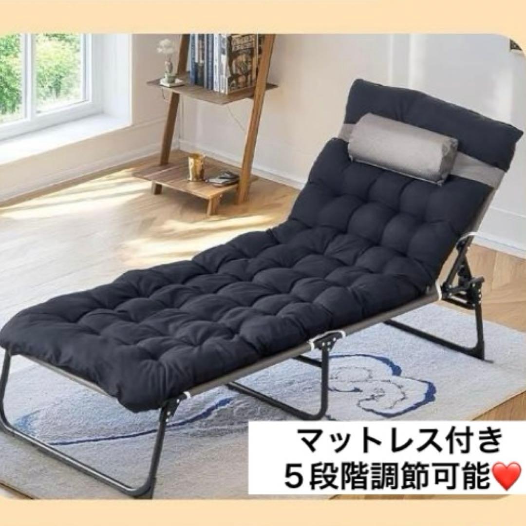 マットレス付❤️折りたたみベッド 折り畳みベッド 折りたたみソファ キャンプ 来客