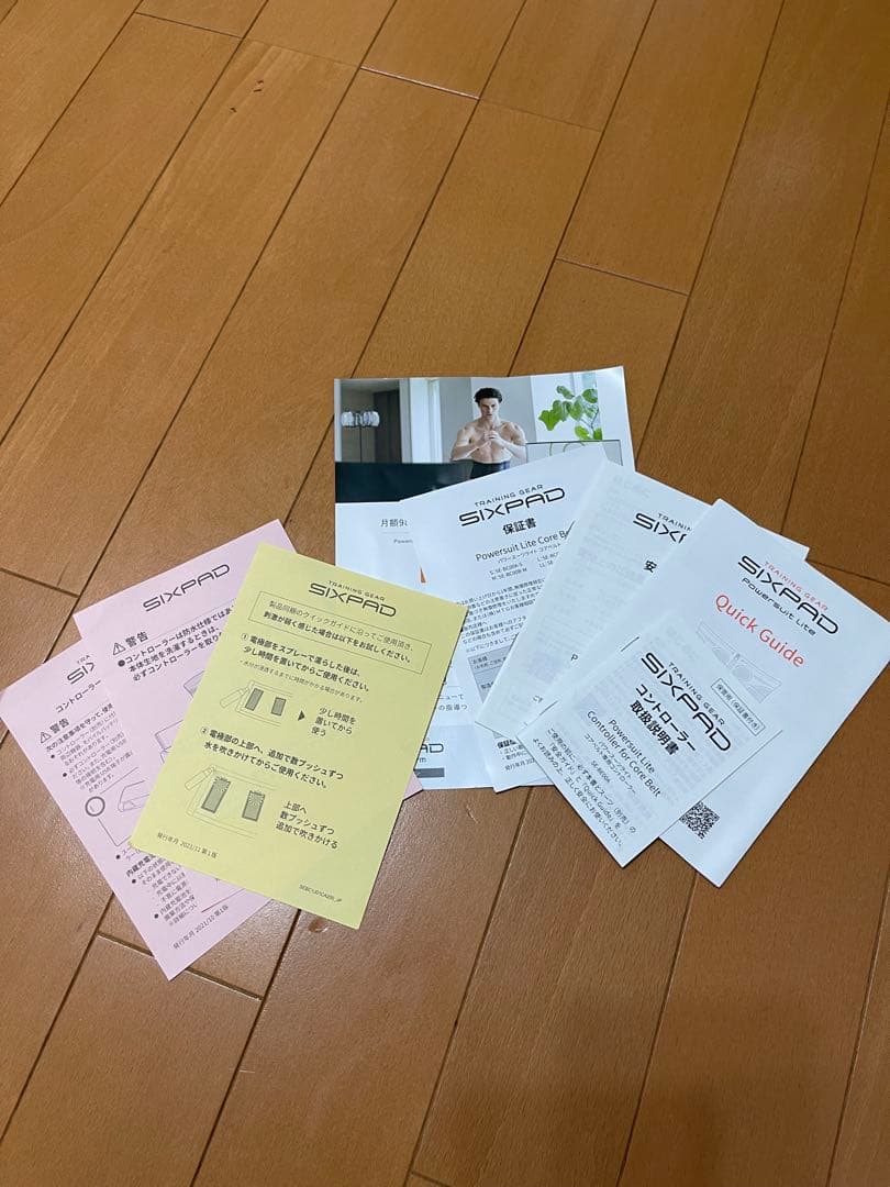 SIXPAD パワースーツライト　コアベルト Mサイズ　SE-BE00A