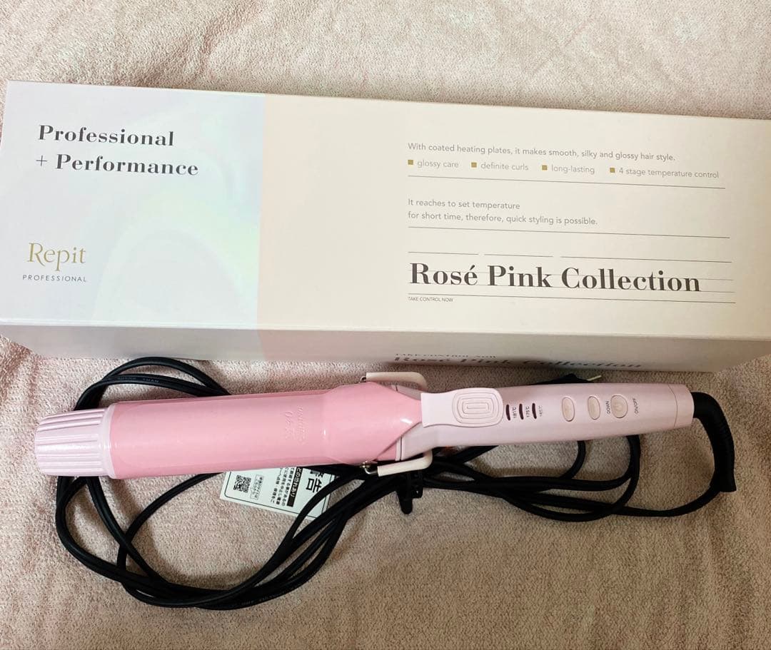 箱無しでお値引き　クレイツ　レピ　スクエアバー 40mm ロゼ