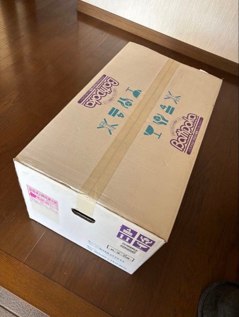 バスポカ BP-EX 我が家の名湯 24時間風呂