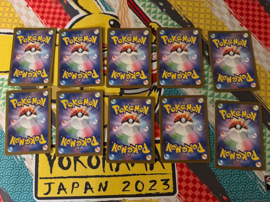 マリィのモルペコ AR 48枚セット