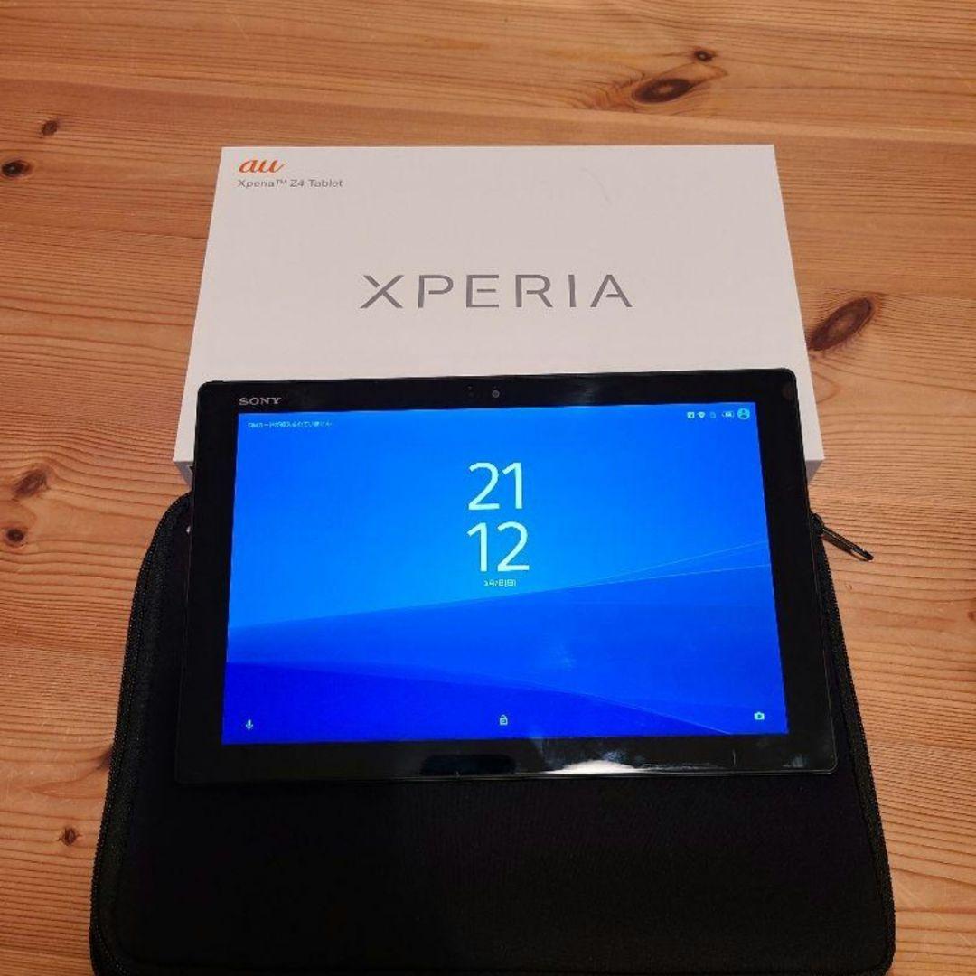 ソニー Xperia Z4 tablet au SOT31 32GB ブラック