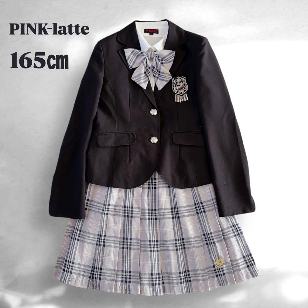 0【美品】ピンクラテ　ガールズフォーマルスーツ　165㎝　5点セット　卒服