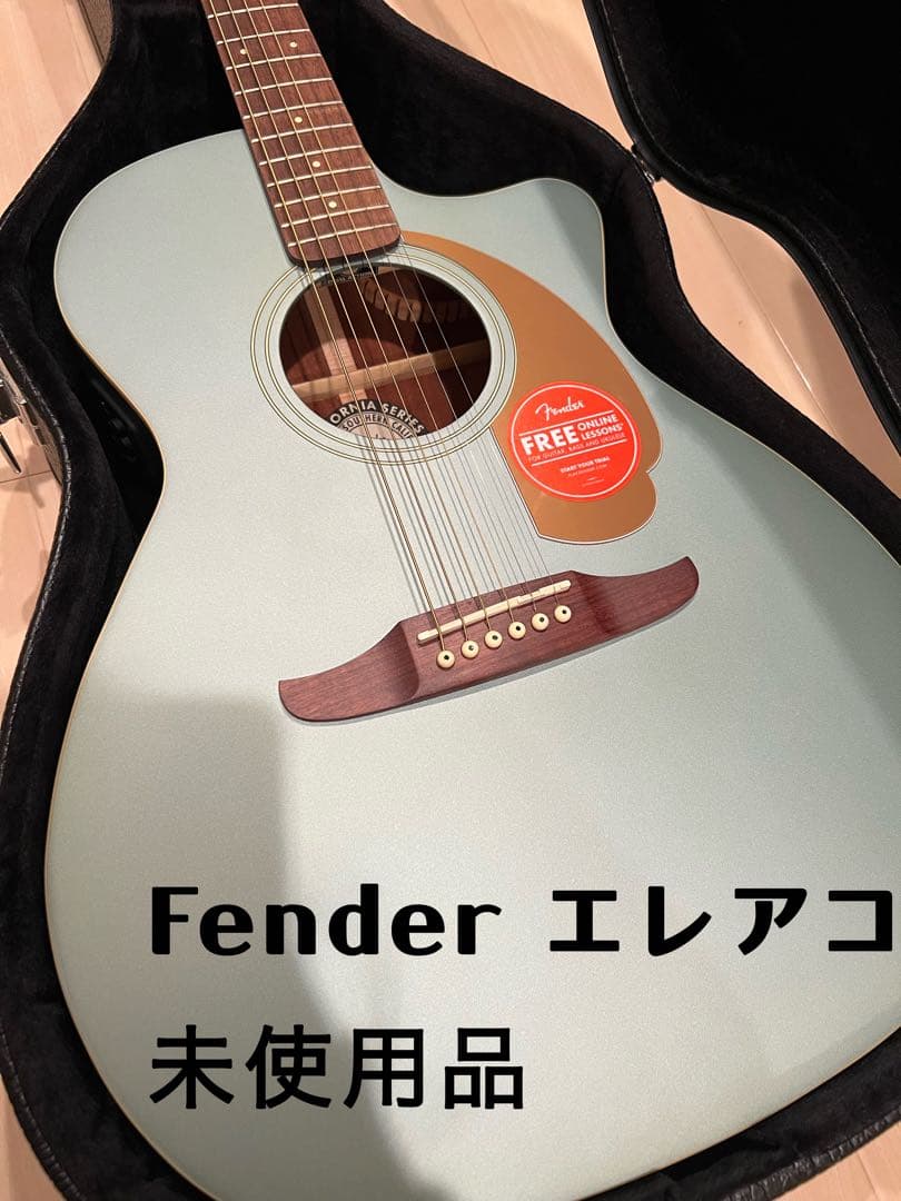 Fender エレアコ Ice Blue未使用品 ハードケース ソフトケース付き