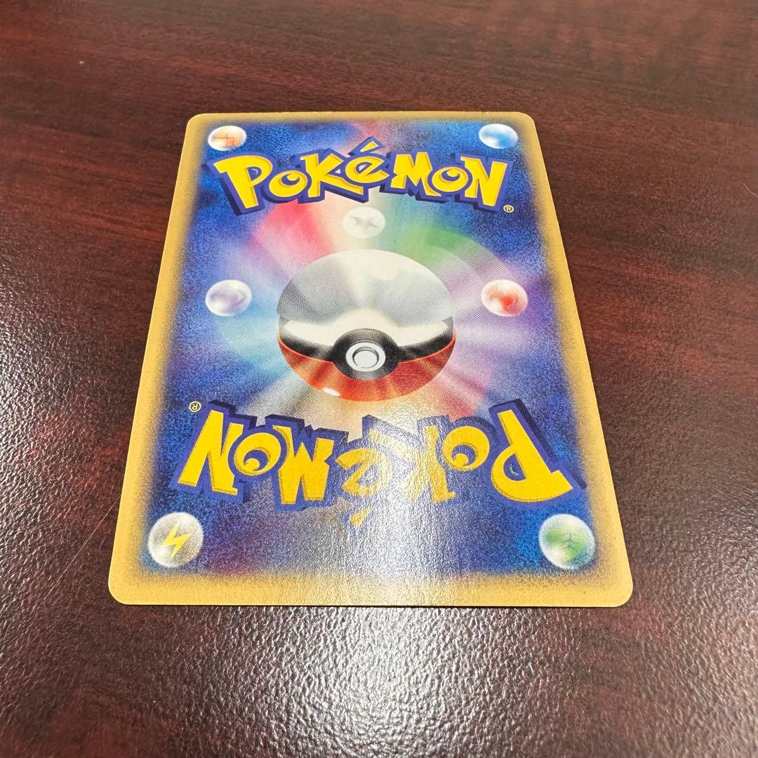 ポケモンカード　劇場限定VSパック 水の都のラティアス、ラティオスセット　