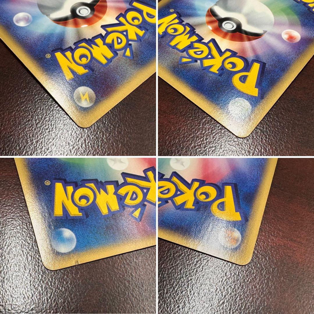 ポケモンカード　劇場限定VSパック 水の都のラティアス、ラティオスセット　