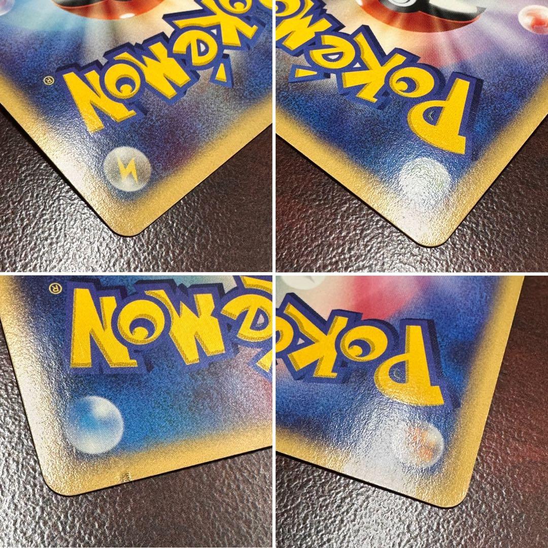 ポケモンカード　劇場限定VSパック 水の都のラティアス、ラティオスセット　