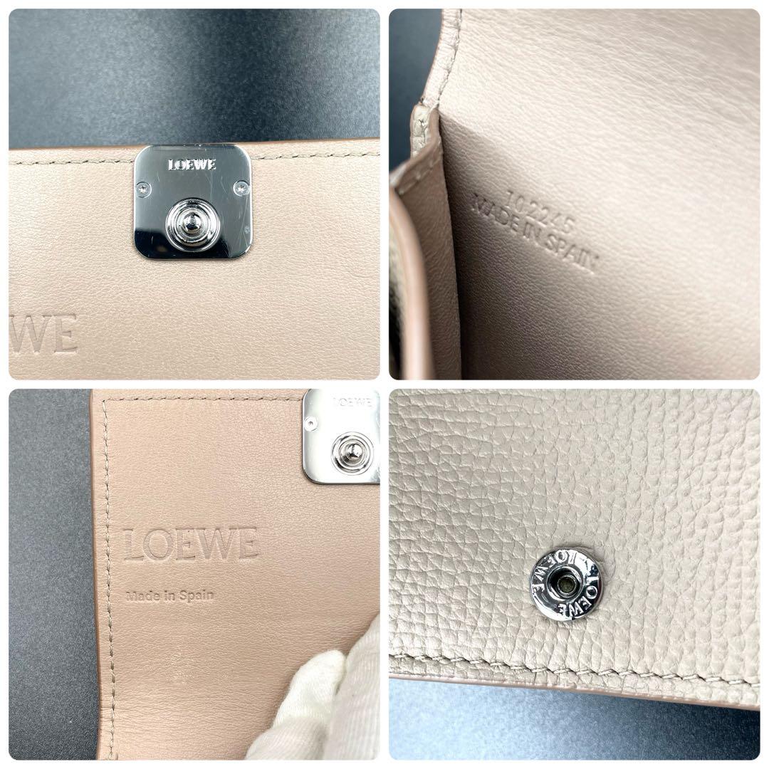 鑑定済・極美品★ロエベ　アナグラム　ビジネスカードホルダー　名刺入れ　ベージュ系