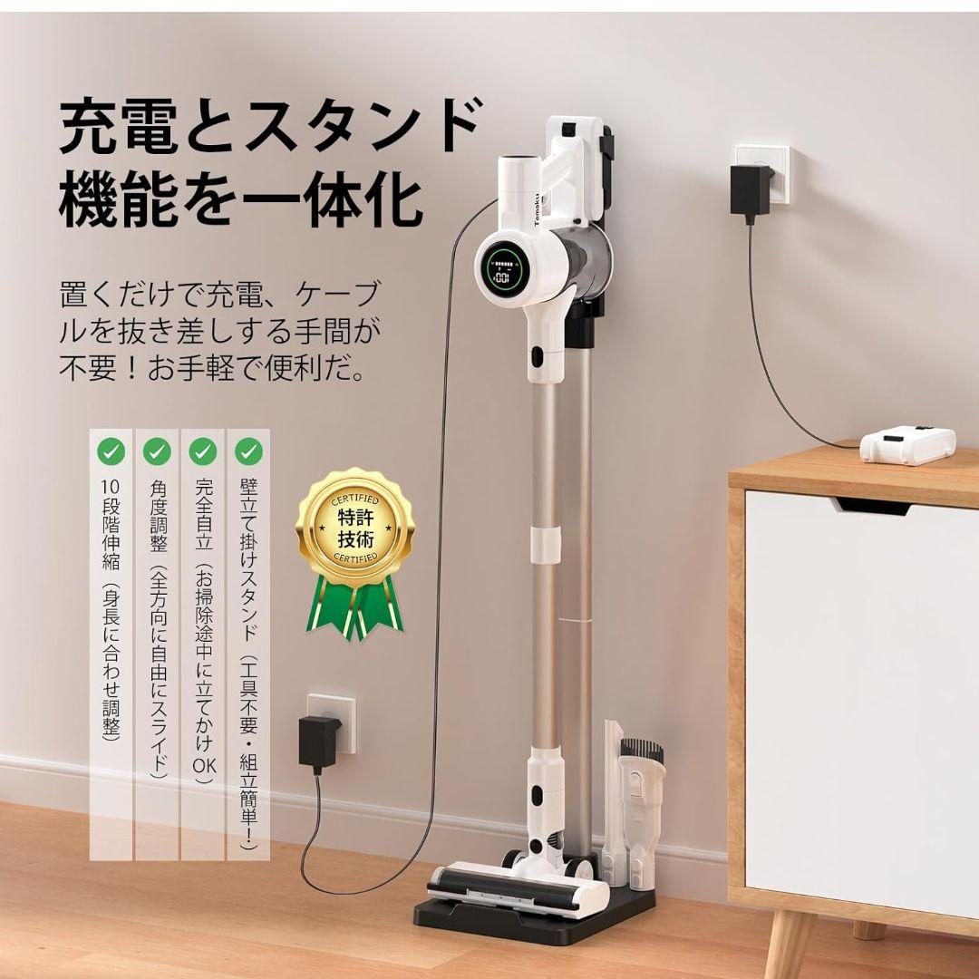 95000PA スティッククリーナー 本体 除菌ライト搭載