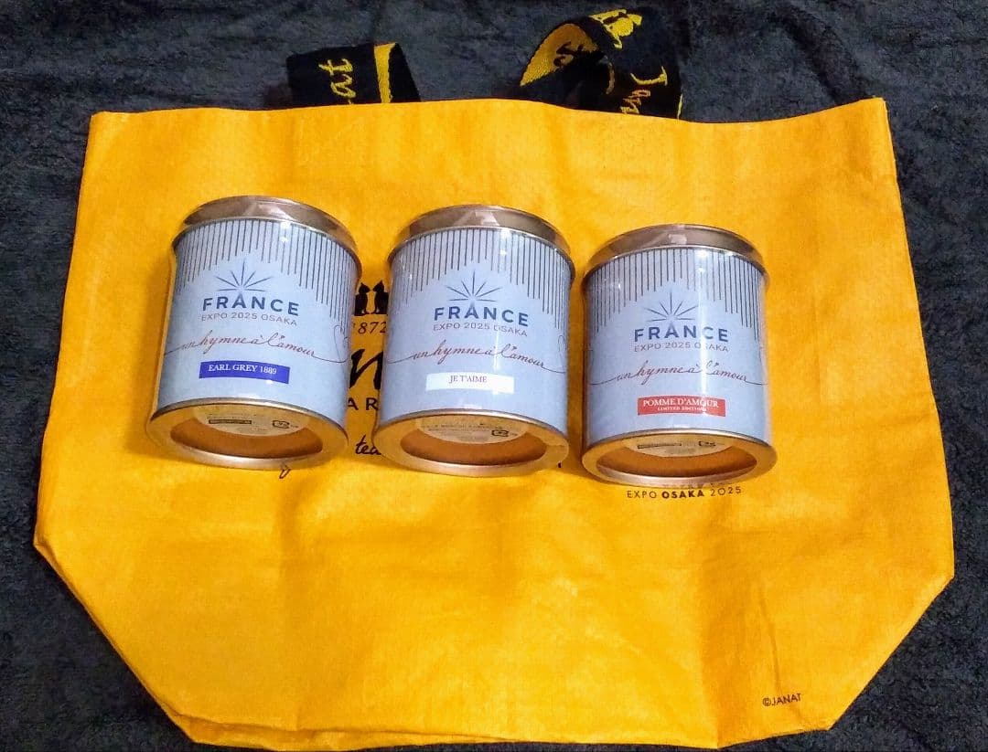 大阪万博限定品 フランス館 Janat紅茶 3種類＋ノベルティバッグ　セット