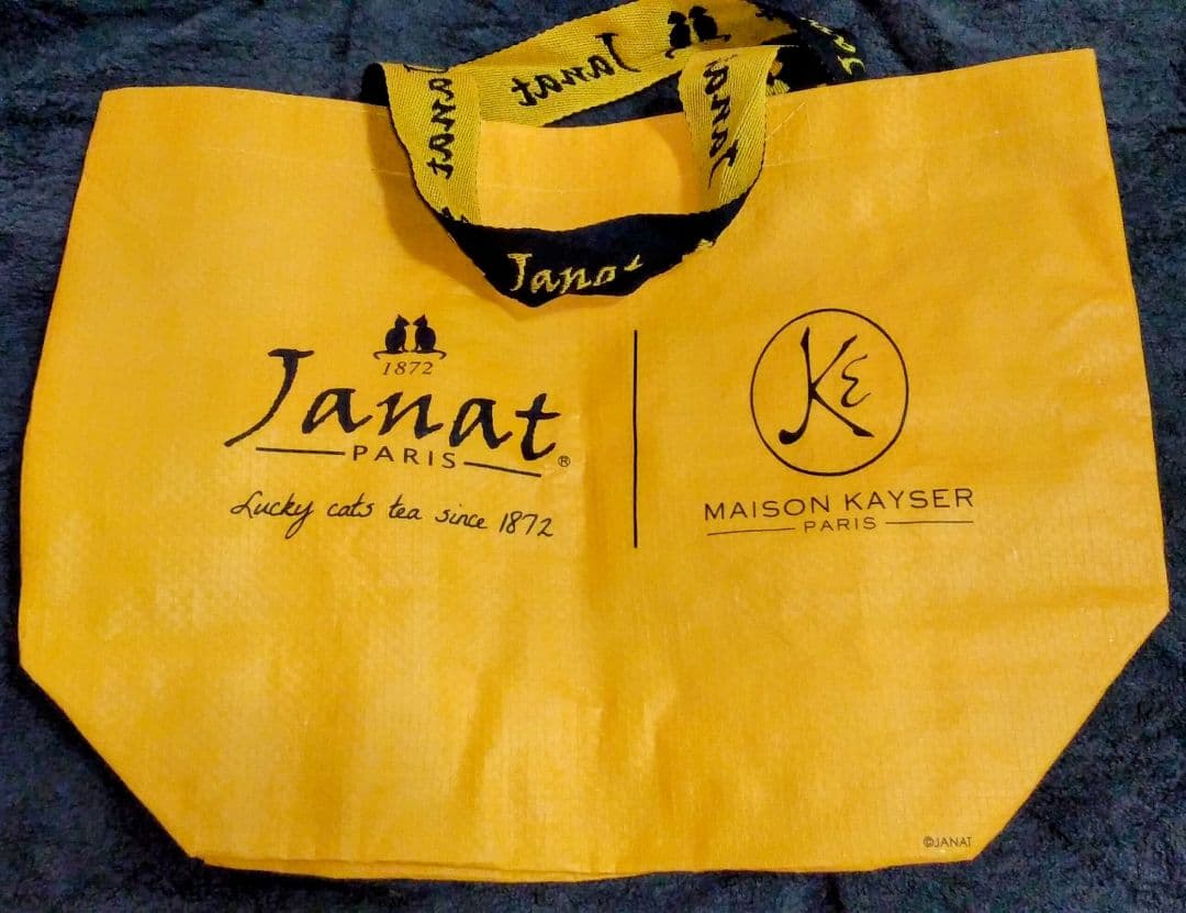 大阪万博限定品 フランス館 Janat紅茶 3種類＋ノベルティバッグ　セット