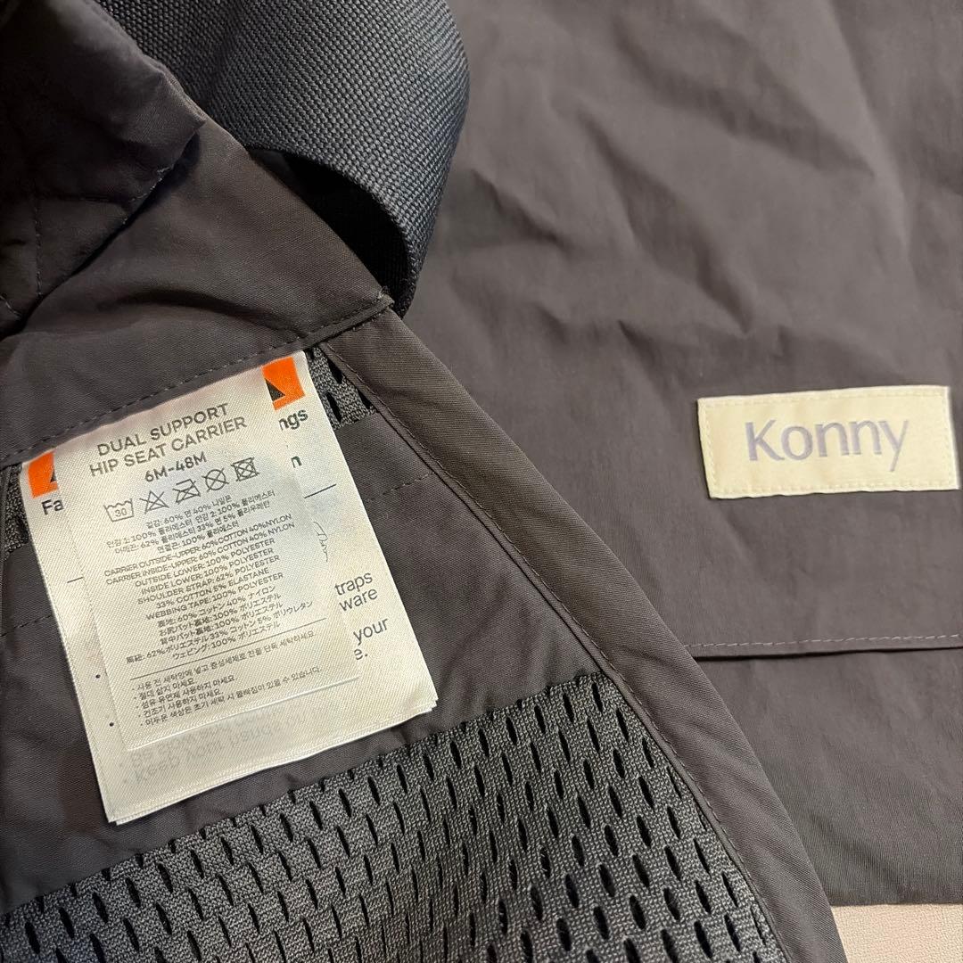 抱っこ紐　ベビービョルン　ハーモニー　おまけ付き