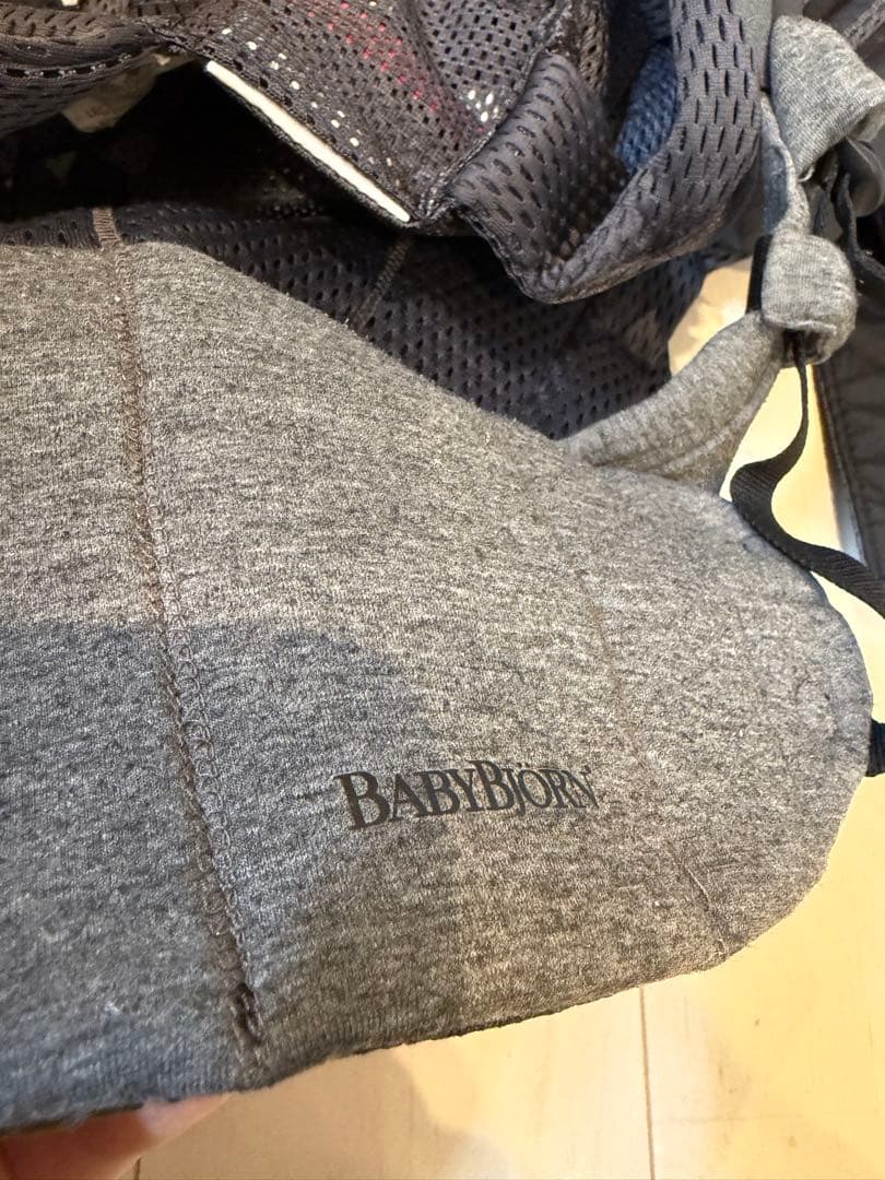 抱っこ紐　ベビービョルン　ハーモニー　おまけ付き