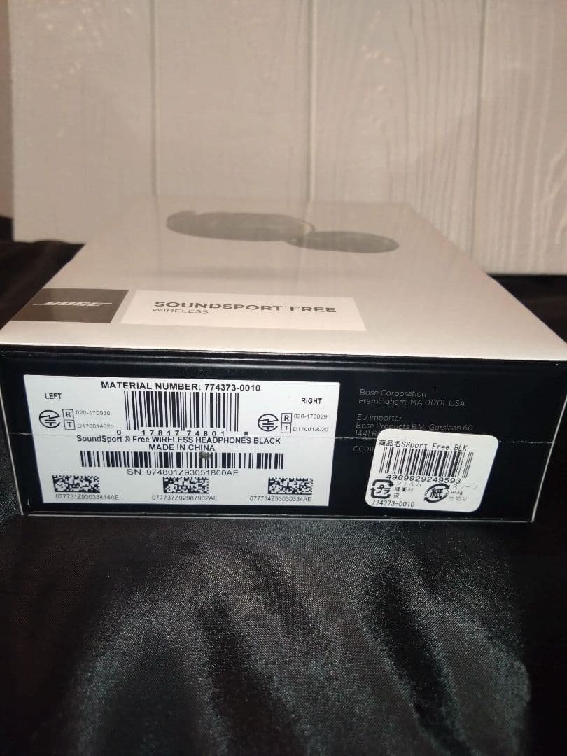 【新品未開封】BOSE SoundSport Free wireless