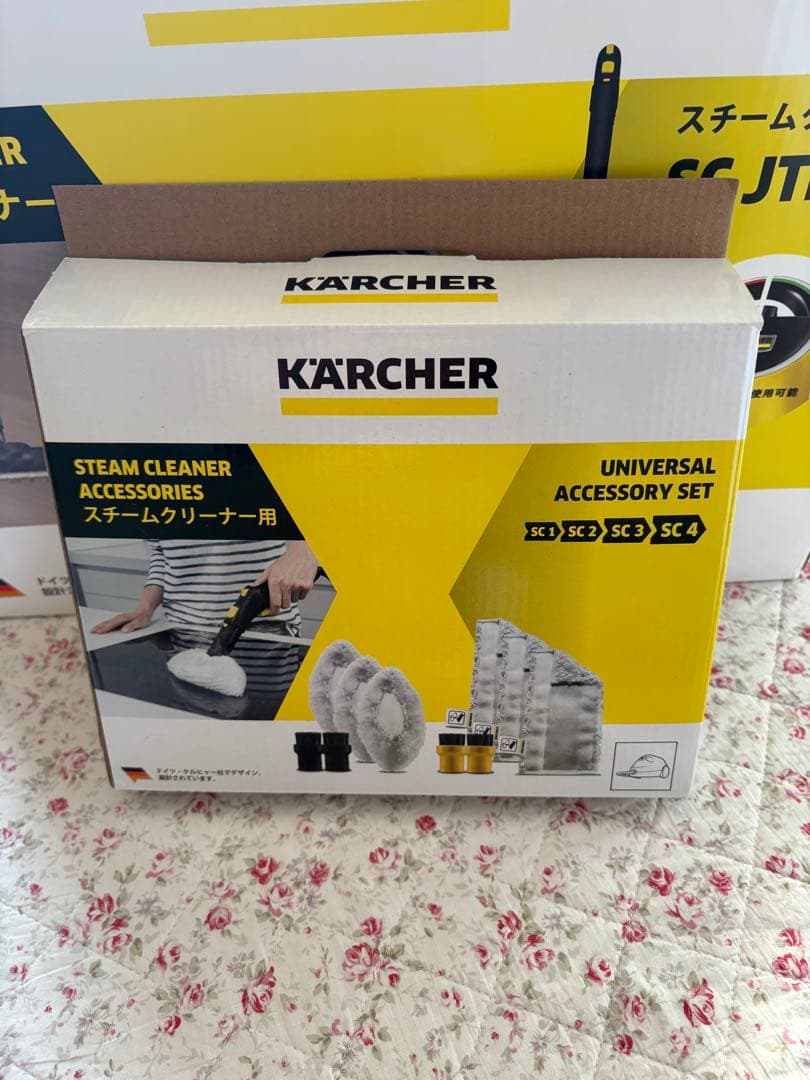 新品未使用 ケルヒャー SC JTK 20 アクセサリーセット付き