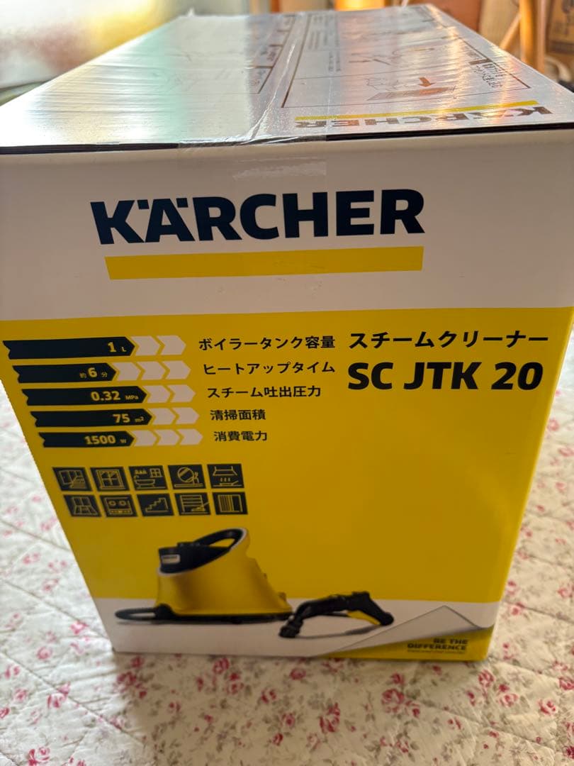 新品未使用 ケルヒャー SC JTK 20 アクセサリーセット付き