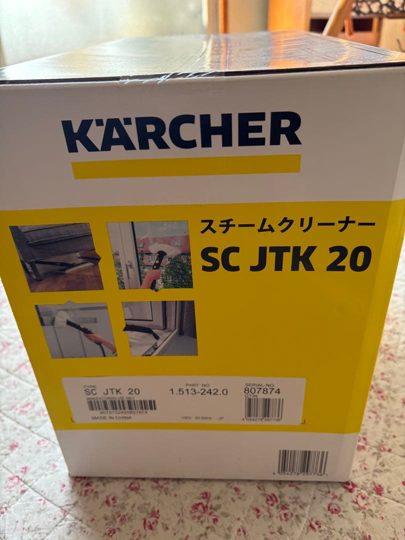 新品未使用 ケルヒャー SC JTK 20 アクセサリーセット付き