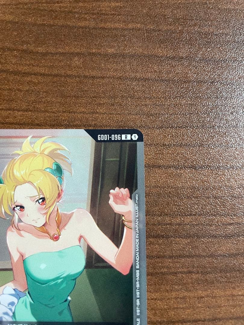 ガンダムカード　カガリ・ユラ・アスハ プロモ チャンピオンシップ