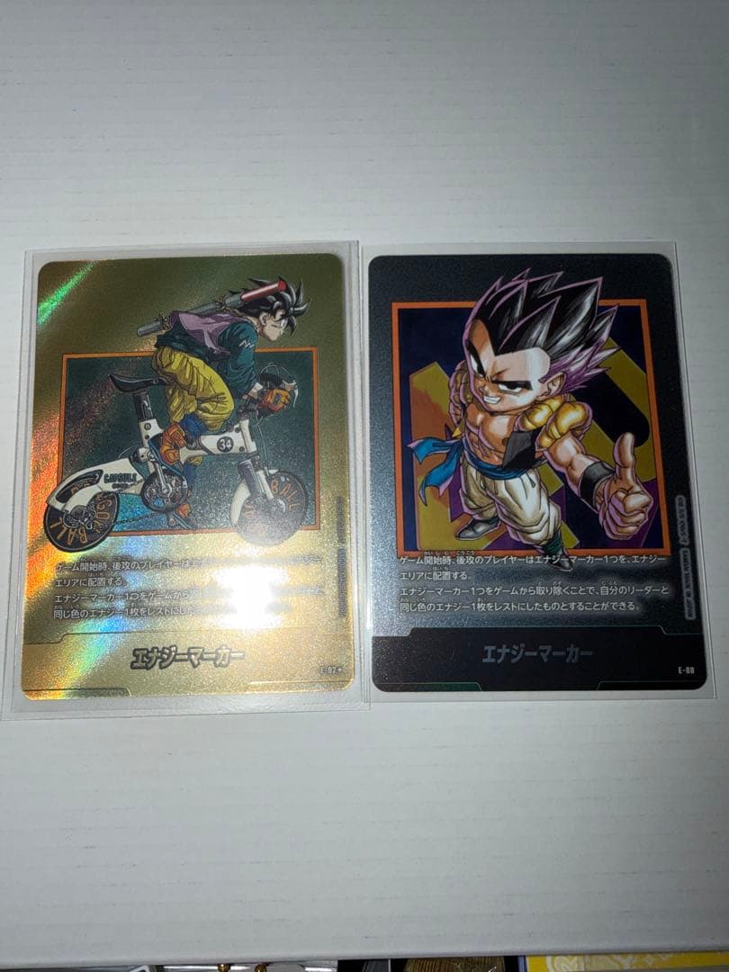 ドラゴンボール フュージョンワールド エナジーマーカー E-82金34巻E-88