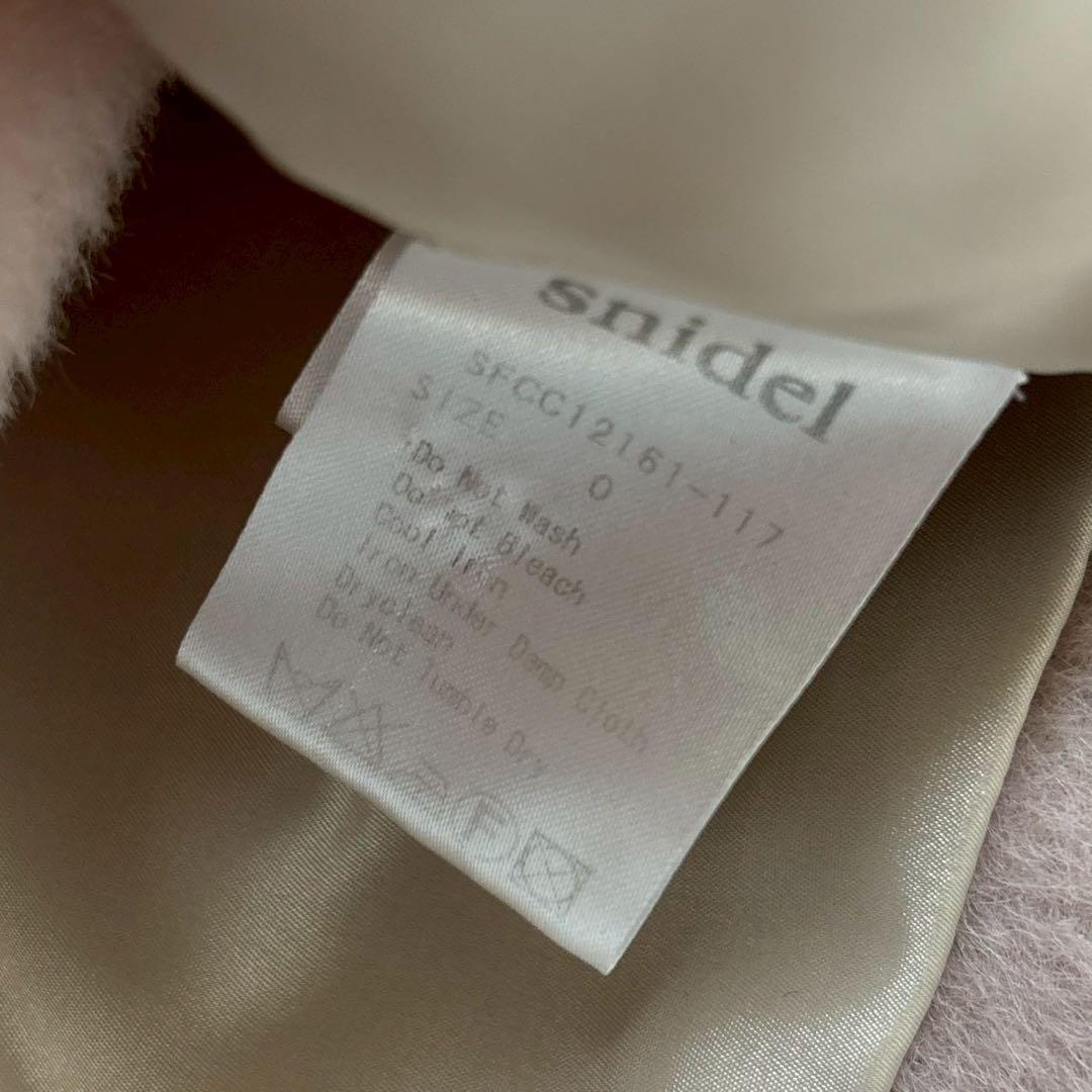 【美品】snidel ラビットファー Aラインコート　アルパカ　ウール　2012