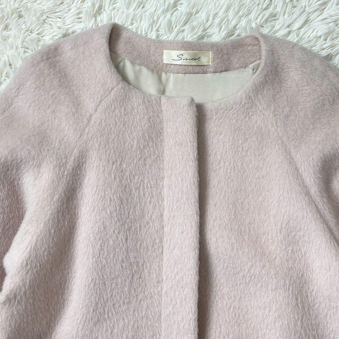 【美品】snidel ラビットファー Aラインコート　アルパカ　ウール　2012