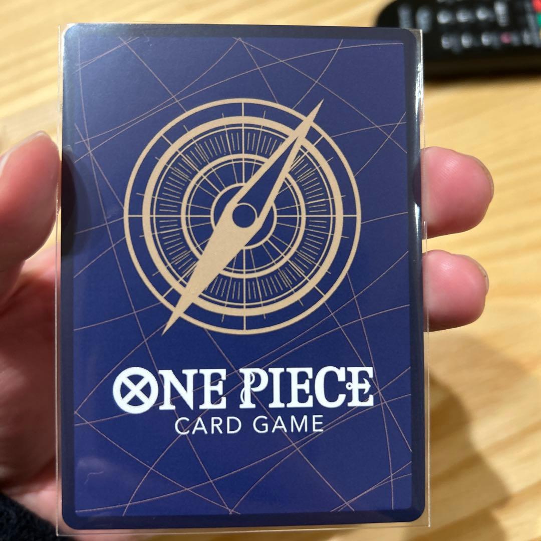 コミパラ　サンジ