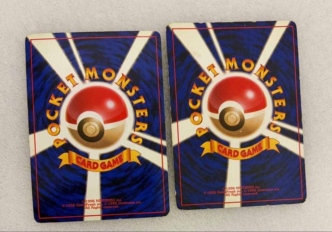 サンダー　旧裏　キラ　第一弾パック　超希少　ポケカ