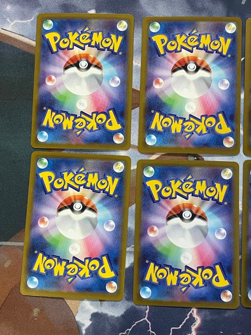 ポケモンカード メガドリーム ma メガア タックレアコンプ10枚セット