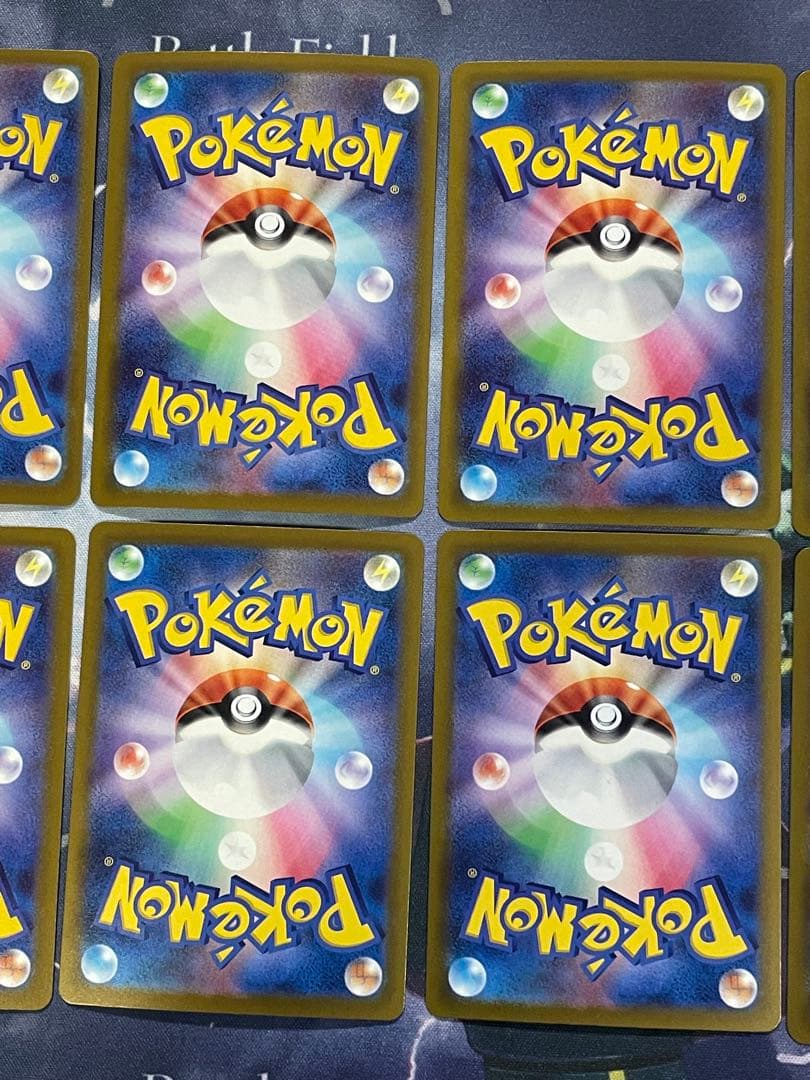 ポケモンカード メガドリーム ma メガア タックレアコンプ10枚セット