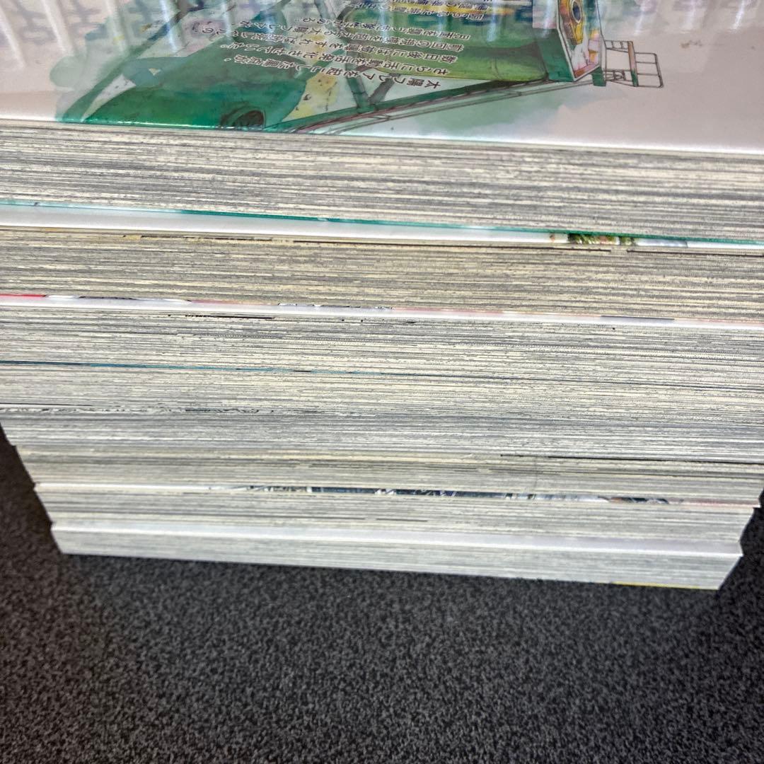 宇宙兄弟１巻〜３３巻