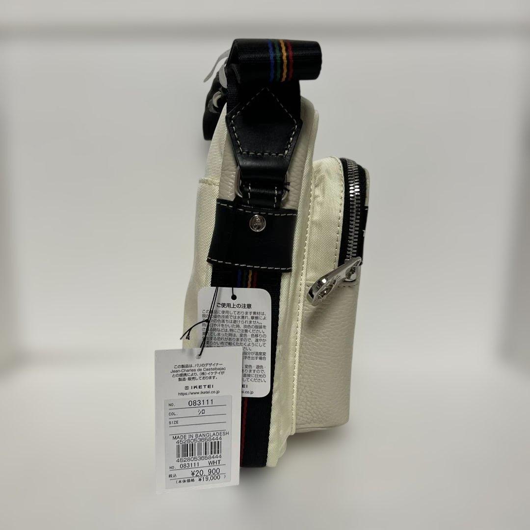 カステルバジャック コネクト ショルダーバッグ CASTELBAJAC ホワイト