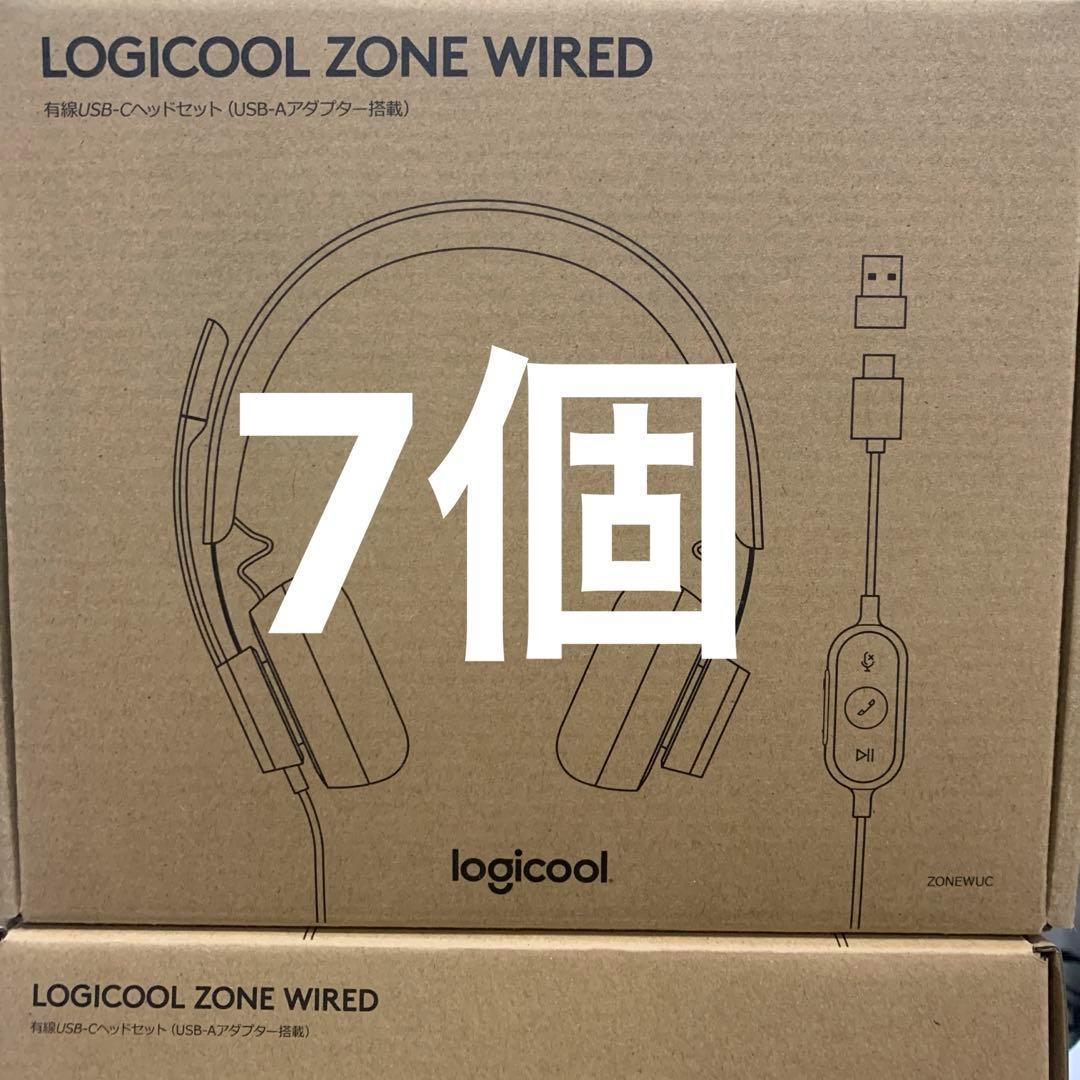 めいさん専用ページ