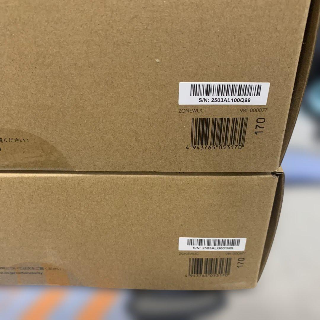 めいさん専用ページ