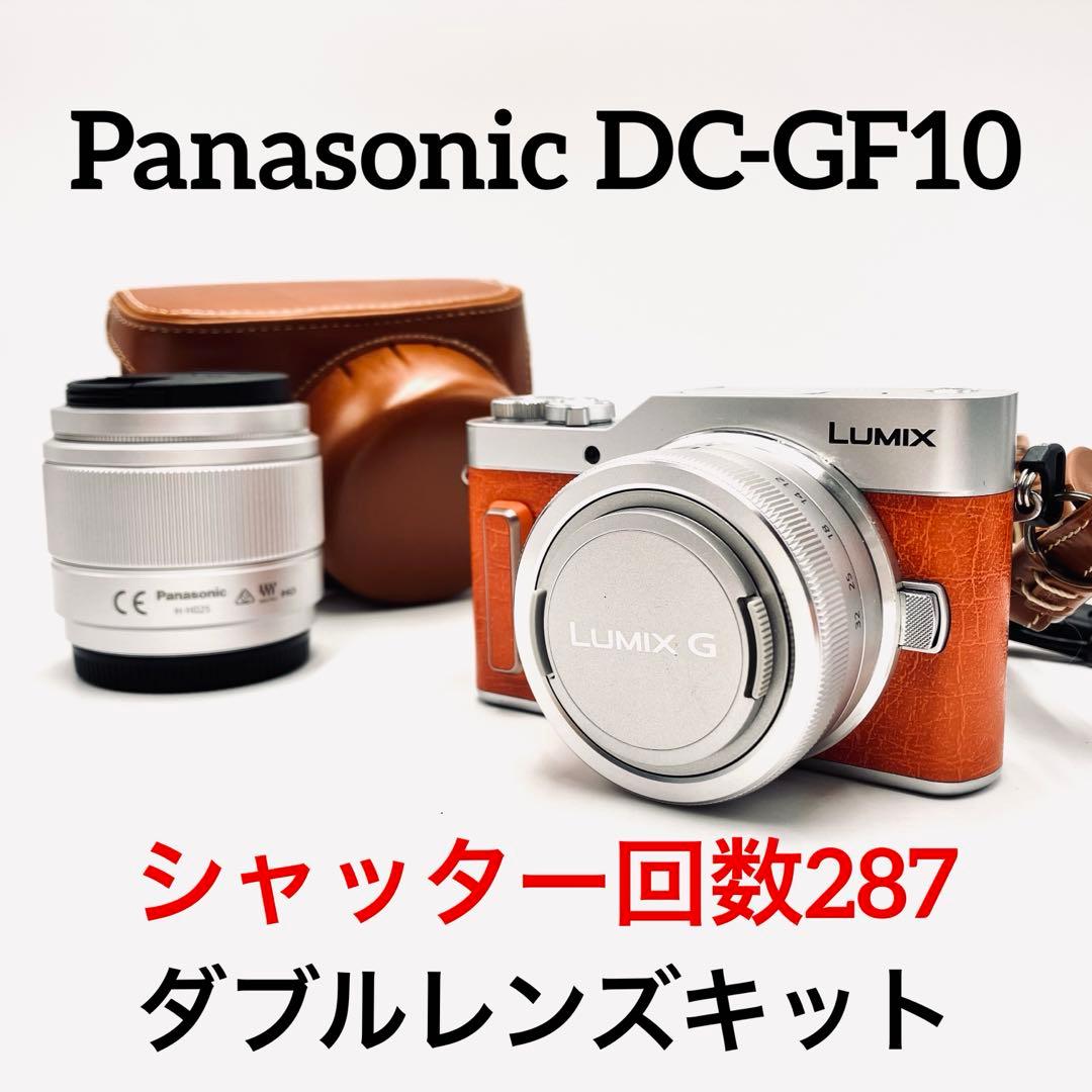 Wi-Fi対応 Panasonic DC-GF10 ダブルレンズキット