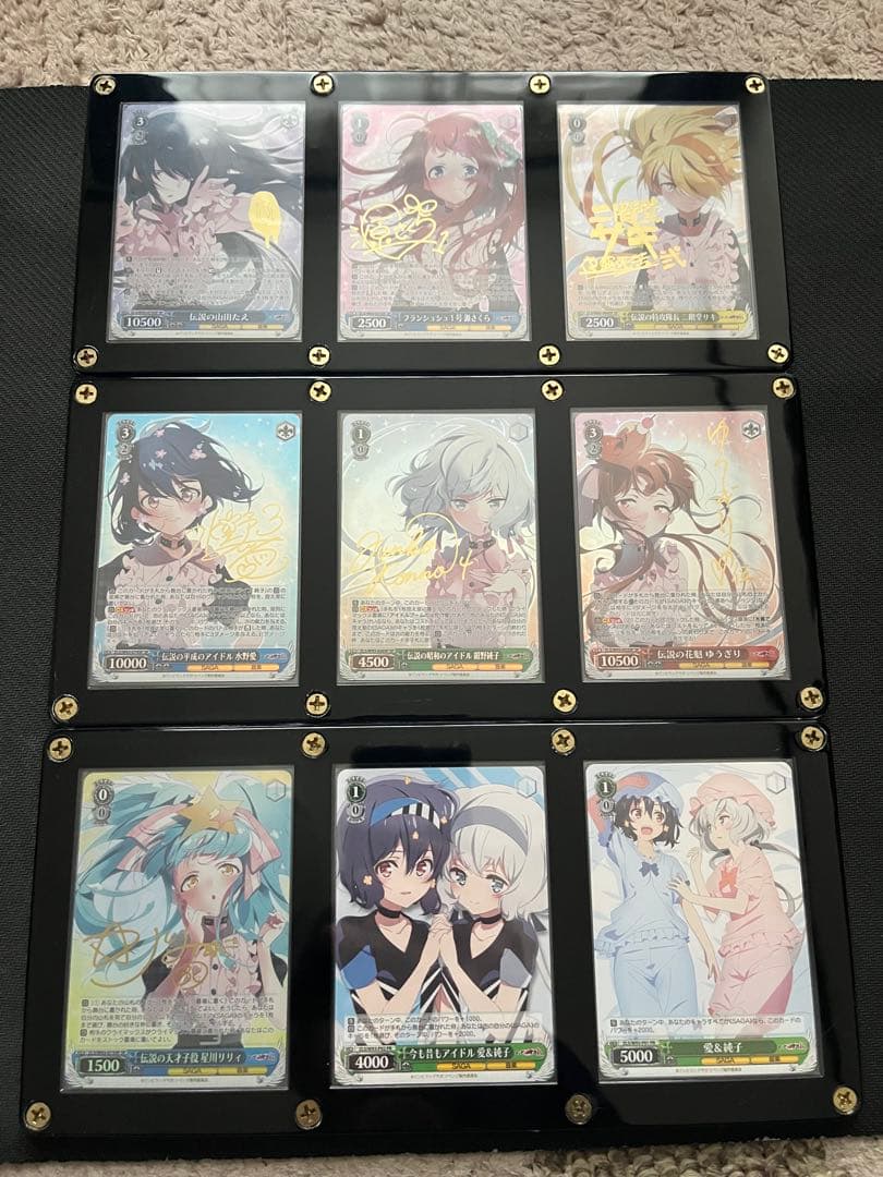 ゾンビランドサガ　ヴァイスシュヴァルツ　SPサインカード　全7種類まとめ売り