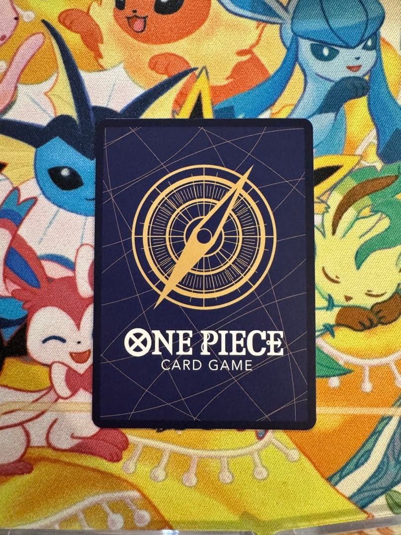 サボSEC SP（スペシャルカード） OP13-120 美品