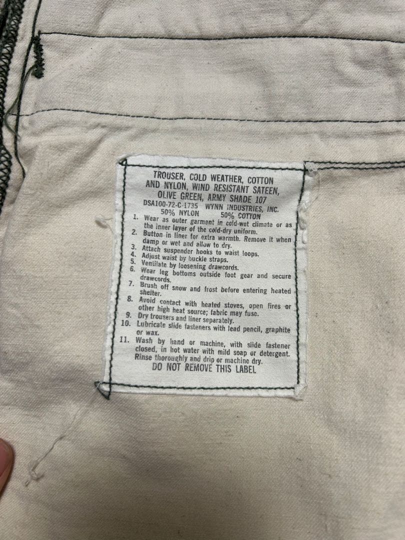 【美品】M−65 パンツ　S−R 軍物　70s 米軍　実物　カーキ　カーゴパンツ