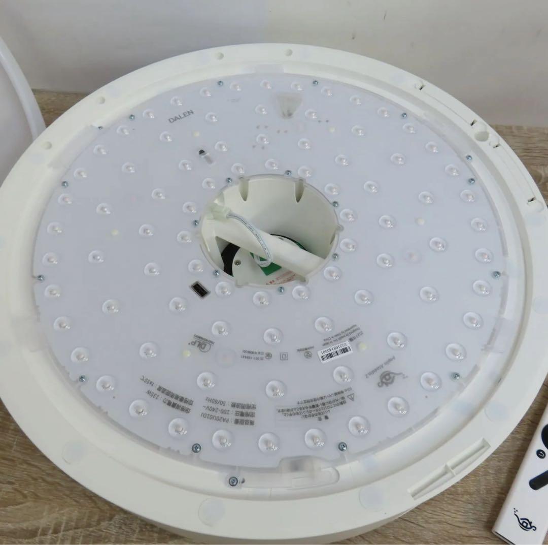 アラジンALADDIN POPINALADDIN2 2021年製 リモコン付き