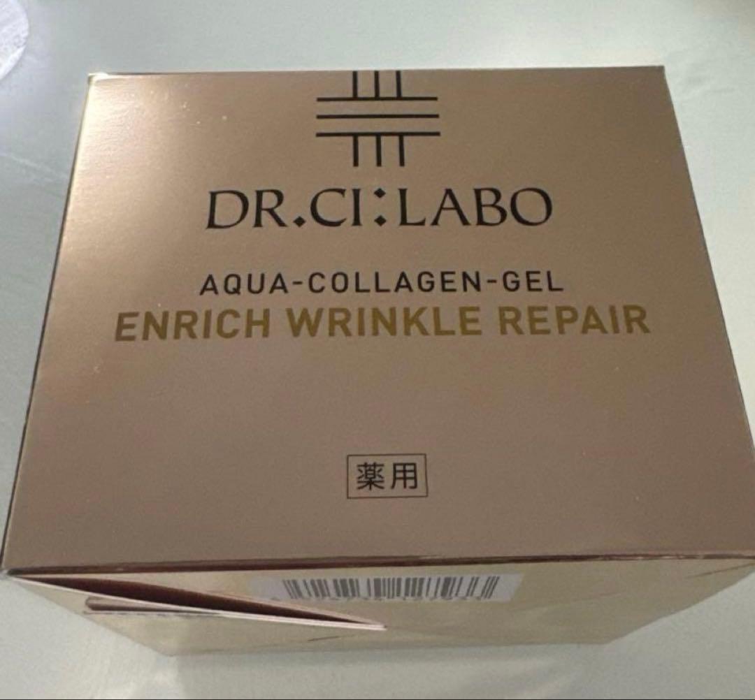 ぷん　シーラボ　薬用アクアコラーゲンゲル　エンリッチリンクルリペア200g